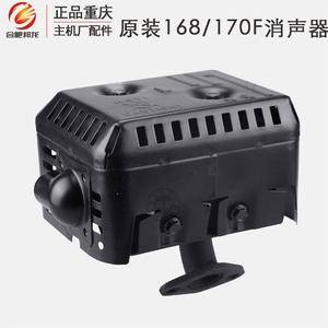 152F168F173F/188F ท่อไอเสียเครื่องยนต์เบนซินพร้อมอุปกรณ์ลดเสียงท่อเก็บเสียง ชิ้นส่วนปั๊มน้ำ - Product Image 3