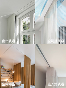 Ouvre-rideau électrique intelligent Wi-Fi/Zigbee, <span class=keywords><strong>mini</strong></span>-moteur super silencieux avec télécommande Alexa pour une utilisation en intérieur (bureau/<span class=keywords><strong>salle</strong></span> <span class=keywords><strong>de</strong></span> <span class=keywords><strong>bain</strong></span>) - Product Image 4