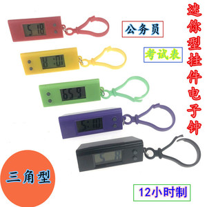 Keychain Electronic <b>Clock</b> Mini Portable <b>LED</b> Display Quartz Battery Powered Plastic Shell For Student Exam Use - Product Image 5