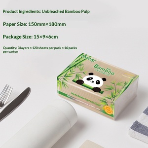 Natural Bamboo Pulp <strong>Panda</strong> Logo Smoke Soft Unscented <strong>Toilet</strong> <strong>Paper</strong> 16 Packs Box 3-Layer 120-Sheet Economical Pack Wholesale - Product Image 2