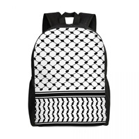 Sac à dos imprimé drapeau palestinien de haute qualité, sac de voyage en polyester durable pour les trajets quotidiens, l'école et les activités de plein air