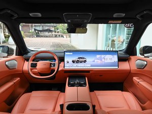<span class=keywords><strong>Precio</strong></span> de Fábrica <span class=keywords><strong>Lynk</strong></span> & <span class=keywords><strong>Co</strong></span> 900 SUV Híbrido Enchufable con Cabina Inteligente, Distancia Entre Ejes Amplia, Conducción Cómoda, Vehículo de Nueva Energía - Product Image 6