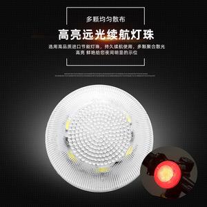 <b>Bicycle</b> Rear <b>Light</b> LED Rechargeable IPX4 Flash Cycling Tail <b>Light</b> - Product Image 5