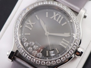 Reloj de Cuarzo Mecánico Exclusivo para Mujer, Tendencia de Moda, Reloj de Diamantes Exquisito de Lujo Ligero, Chopards - Product Image 4