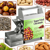 Torréfacteur de café à origine unique pour usine de snacks, 50g par lot, pour torréfaction de noix, développement de recettes, profil signature YYHB 220V