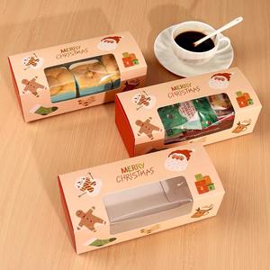 Caja de pastelería/panadería de cartón Kraft hermosa de alta calidad personalizada con caja de ventana de PVC transparente al por mayor Prince - Product Image 5