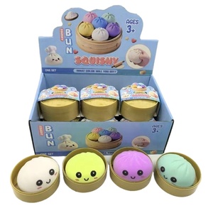2026 Promotionnel Jouet <span class=keywords><strong>anti</strong></span>-stress Squishy en TPR, en forme de Bao bao (boulette de ravioli) avec visage souriant mignon, simulation alimentaire - Product Image 1