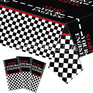 Racing Party Tablecloth And Plate Set Rectangle Black Offset Printing Birthday Decor Environment Friendly Plastic <b>Paper</b> 40-60 - Product Image 1