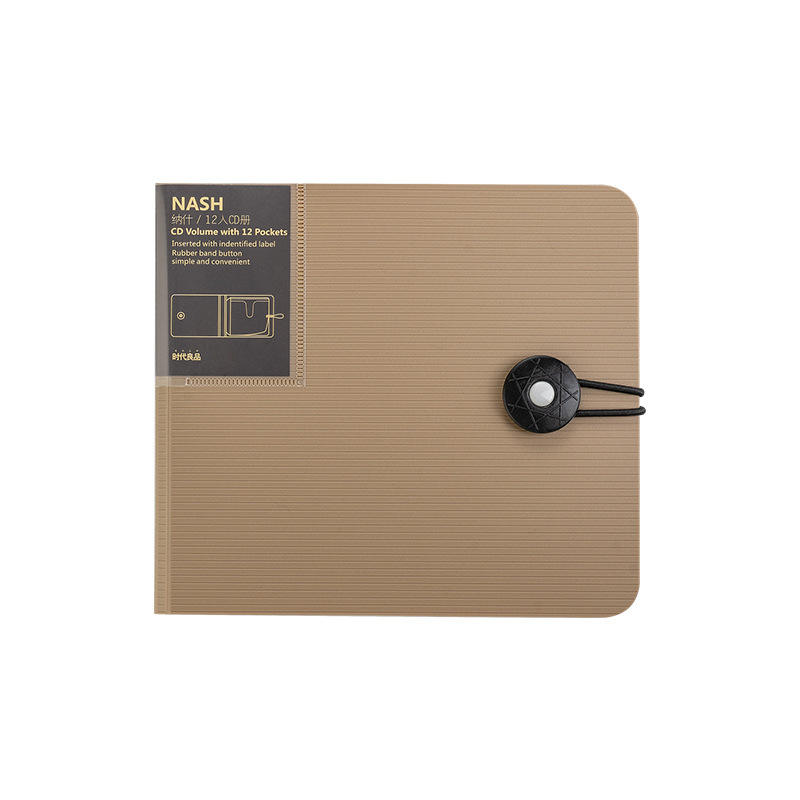 สีกากีทึบ