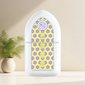 เครื่องเรียนรู้อัจฉริยะเครื่องเล่นคัมภีร์กุรอานอัจฉริยะของขวัญรอมฎอน zikir UK/EU ปลั๊ก Eid ลำโพงกุรันมีไฟ - Product Image 1