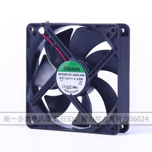 Ventilateur de refroidissement SUNON 120x120x25mm 12V 4.2W à roulement à billes pour boîtier d'ordinateur - Product Image 2