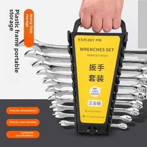 EXPLOIT Jeu de 12 clés à molette métriques en acier au chrome-vanadium de qualité industrielle argentée avec fonction à cliquet - Product Image 6