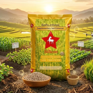 Fertilizante para plantas M1 Silicone Horse in Star mejora la estructura de las plantas y promueve hojas más verdes y tallos más fuertes. - Product Image 1