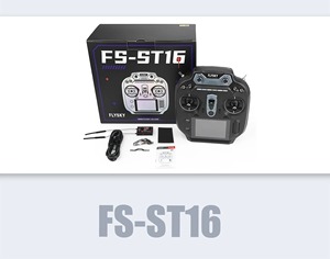 Télécommande intelligente avancée Flysky FS-ST16 16 canaux 2,4 GHz Protocole RF ISM Écran IPS 3,5 pouces Double antenne Radio - Product Image 1