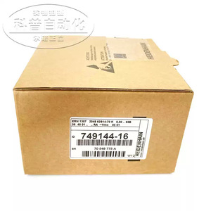 Encoder Rotatorio Heidenhain ERN1387, 2048 PPR, Salida de Seno y Coseno, ID749144-16 - Product Image 1