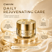 Crème raffermissante avancée CMAIN NMN AA2G 50g, rétinol, acides aminés, huile de jojoba, hydratante, lissante, éclatante, crème hydratante pour le visage à usage quotidien