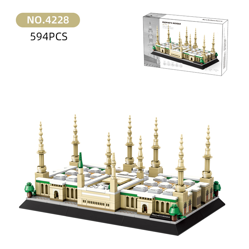 4228 ไม่มีกล่อง