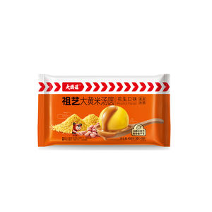 Daqiaodao Großhandel Gefrorene Erdnuss Süßer Klebreis Knödel Erdnuss krümel Nuss gefüllte Tangyuan in Tasche für Restaurants - Product Image 1