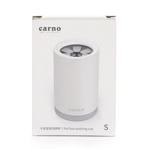 Commercio all'ingrosso della fabbrica nuovo artiglio lavaggio tazza lavapiedi pulizia <span class=keywords><strong>spazzola</strong></span> morbida in Silicone <span class=keywords><strong>per</strong></span> cani e gatti Pet Foot Wash Cup - Product Image 4