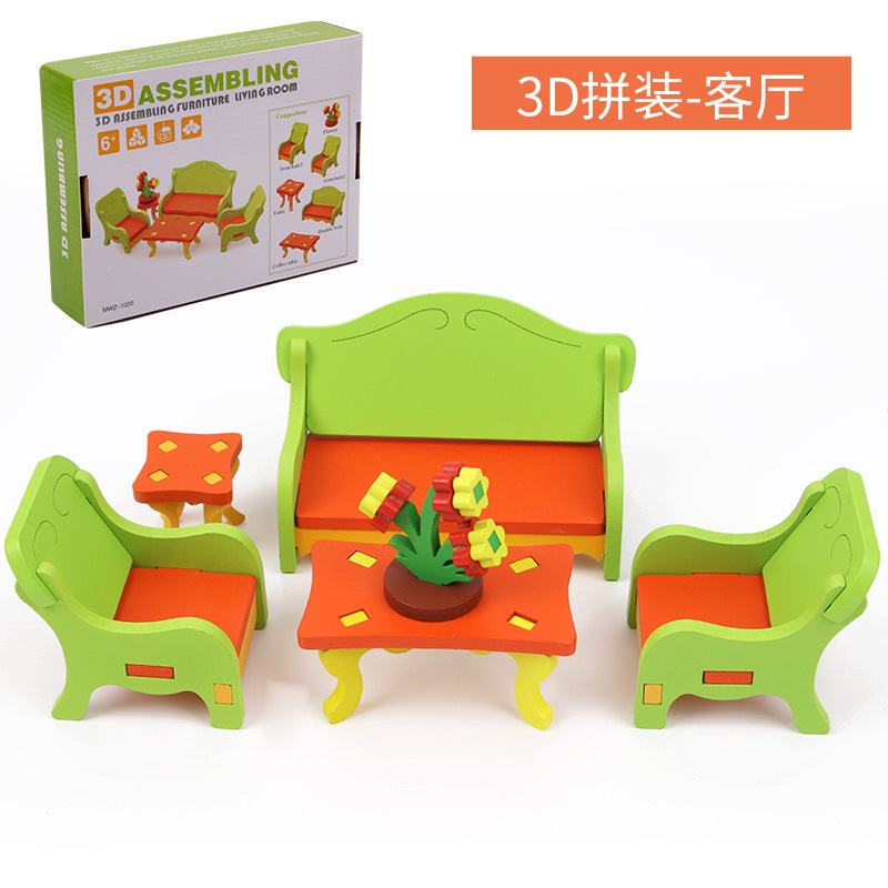 LY-3D montado (sala de estar verde naranja)