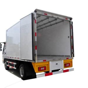 Used Refrigerated Trucks For Sale Japan For Shipping Food Alibaba Com