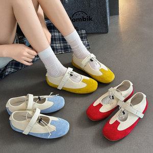 Nouvelles chaussures décontractées en cuir, version coréenne, polyvalentes et tendance, avec fermetures magnétiques, chaussures de marche - Product Image 1