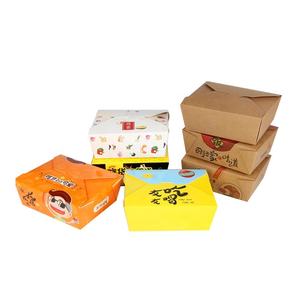 Kotak Makan Siang Bento Sekali Pakai Custom <span class=keywords><strong>2</strong></span> Kompartemen Kertas Kraft Food Grade Laminasi Matt Kemasan Makanan Cepat Saji - Product Image 2