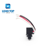 Sensores de Fotocélula de 12V CC Dawn to Dusk Mini Photocell