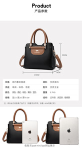 Nuevo Bolso de Hombro de Diseño de Lujo y Alta Calidad para Mujer, Bolso de Mano de Cuero PU de Alta Calidad para Chicas - Product Image 3