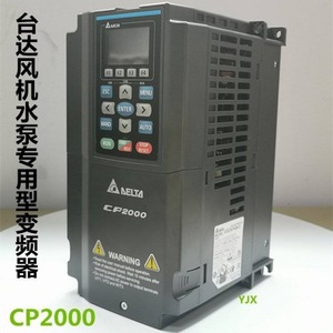 อินเวอร์เตอร์ Delta Cp2000 Vfd450C43A 21 สำหรับพัดลมและปั๊มน้ำ - Product Image 1