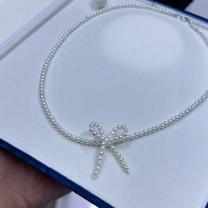 Collar de Perlas Naturales de Alta Calidad, Multiusos, 10-9 mm, Casi Redondas, con Defectos, Cadena para Suéter al por Mayor - Product Image 2