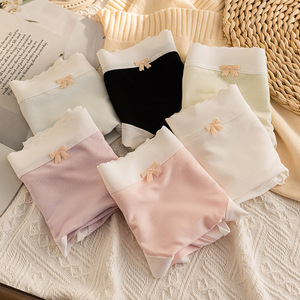 Culottes mi-hautes en coton modal pour femmes, sans coutures, respirantes, antibactériennes, couleur unie, pour tous les jours - Product Image 2