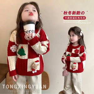 Tongxingyuan Girls Christmas Sweater Red Grid Cartoon Bear Knit Winter Thick Cotton Long Sleeve Kids Top - Product Image 4