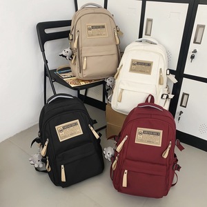 Shimeihui Student <b>Backpack</b> 18 In Unisex Large Capacity School Education Solid Color Interior Zipper Pocket - Product Image 3