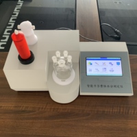 Analizador de Contenido de Agua en Micromedidas con Pantalla Táctil, Equipo de Prueba de Agua en Traces para Muestras Líquidas y Sólidas