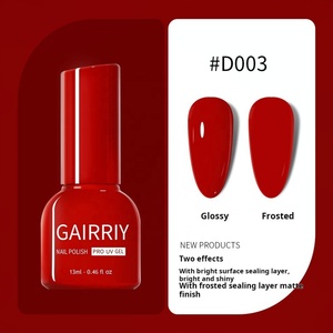 New 48-Color UV <b>Gel</b> <b>Nail</b> Polish Glue Customizable LOGO Eco-Friendly & High Quality Factory Wholesale of <b>Gel</b> Polish <b>Set</b> - Product Image 3