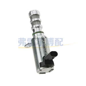 Électrovanne de pompe à huile 9675081780 pour Peugeot 208 5008 Citroën C5 – Pièce de rechange pour commande VVT - Product Image 1