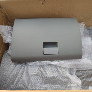 Compatible con la caja de almacenamiento BAIC Weiwang M20, la caja de almacenamiento <span class=keywords><strong>M50</strong></span> M50S, la caja de herramientas, la caja de almacenamiento del guantera del copiloto M20 - Product Image 4
