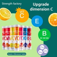 Comprimés Effervescents de Vitamine C Personnalisés en Usine OEM/ODM Comprimés VC Goût Fruité Compléments Nutritionnels Renforcent l'Immunité Adulte