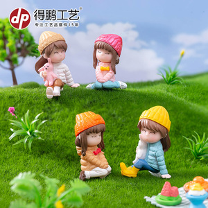 ดีพี มิเนียเจอร์เครื่องประดับตกแต่งภูมิทัศน์ ของตกแต่งสนามหญ้า ตุ๊กตาการ์ตูน วัสดุพีวีซี สำหรับตกแต่งรถยนต์ โต๊ะทำงาน DIY - Product Image 4