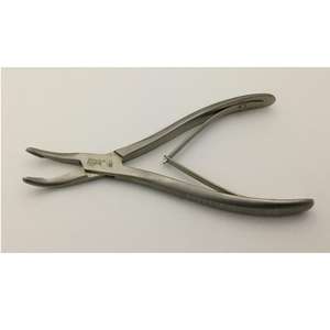 Hart mann Bone Rongeurs Forceps 18.5cm Pince Orthopédique Instruments Chirurgicaux Qualité Allemande Acier Inoxydable Certifié CE Mahersi - Product Image 1