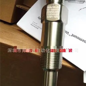 Sonda de Sensor de Temperatura 644HAE5J6XA Serie 644 con Transmisor para Uso Industrial - Product Image 5