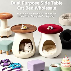 Sofá de Cuero de Lujo con Bloques de Color para Mascotas, Cama Elevada y Confortable para Perros y Gatos de Raza Pequeña - Product Image 1