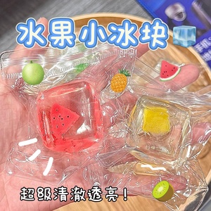 NEW Viral 3.5cm TPR Fruit Dumplings <b>Squishy</b> Toy-Soft Cube Stress Relief Quiet Fidget Gift Teens&Adults Pocket-Sized Therapy - Product Image 2