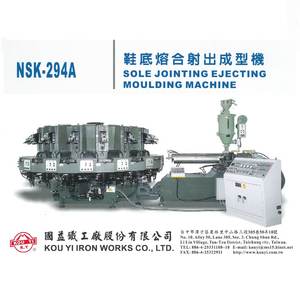 เครื่องฉีดพลาสติกแบบอัตโนมัติ 16/20 สเตชั่น สีเดียว สำหรับงานรองเท้า รองเท้าหนัง รองเท้าปีนเขา เพื่อความปลอดภัยในการทำงาน - Product Image 2