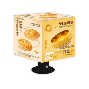 Factory Sale P2.5 P3 P3.91 P4 Full Color Hd Indoor Outdoor Custom Advertising <b>Led</b> Panel Video Wall Creative Cube <b>Led</b> <b>Display</b> - Product Image 2