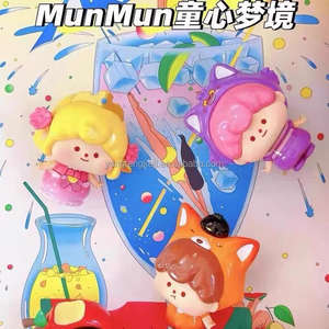 Auténtico Munmun Sueño de Infancia Serie Cute Grain Juguetes de Moda Caja Sorpresa Adorno de Escritorio Hecho a Mano Regalo Adorable para Niñas - Product Image 4