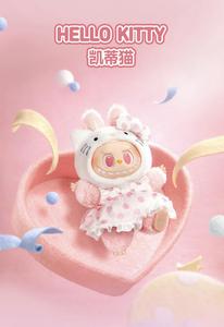 Caja Sorpresa Coleccionable de Figuras de Vinilo de Peluche de los Personajes de Sanrio PoPoMar the MONSTERS Labu, Venta al por Mayor - Product Image 4