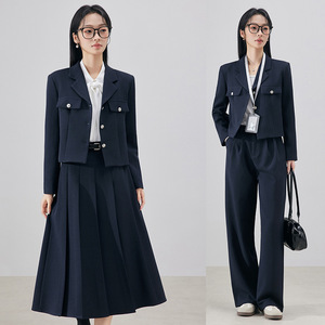 Women's Beige Suit Set Long Skirt And <b>Pants</b> Anti-Wrinkle Formal <b>Work</b> Wear For Daily Commute - Product Image 2