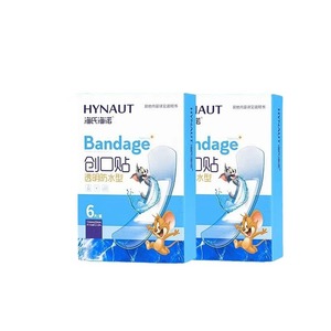 Vendajes impermeables, paquete de 6, convenientes para llevar cuando se sale de casa. - Product Image 1